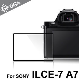 yardiX代理【GGS IV LARMOR金鋼防爆玻璃靜電吸附相機保護貼-SONY ILCE-7 A7專用】硬度8H 日本光學材質