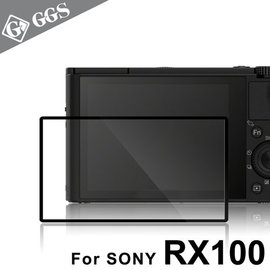 yardiX代理【GGS IV LARMOR金鋼防爆玻璃靜電吸附相機保護貼-SONY RX100專用】硬度8H 日本光學材質