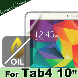 yardiX代理【美國Green Onions Oleophobic 抗油水平板保護貼--Samsung Tab4 10.1 WiFi款】疏油疏水 降低指紋沾黏 搭保護殼/保護套更佳