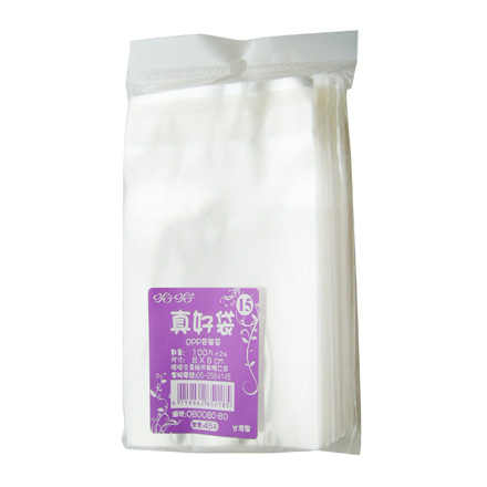 真好袋 OB0080-80 OPP自黏袋 8 x 8cm -100個入 / 包