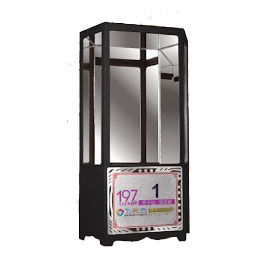 北金文具 E012-04 黑色鋁刻花櫥窗