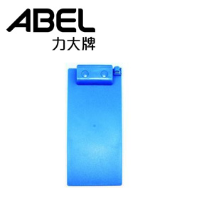 力大 66111 隨意型板夾-大長條 24個/盒