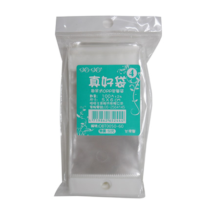 真好袋 OBT0050-60 OPP吊掛式自黏袋 5 x 6cm -100個入 / 包