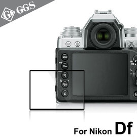 【GGS IV LARMOR金鋼防爆玻璃靜電吸附相機保護貼-NIKON Df專用】硬度8H 日本光學材質
