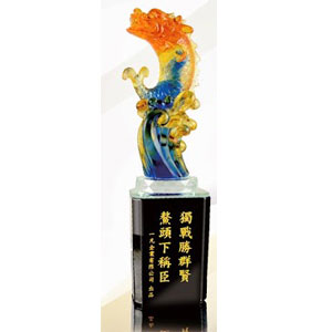 北金文具 E004-01 獨占鰲頭 琉璃獎座/座