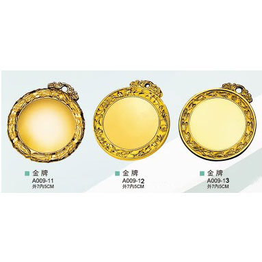 北金文具 A009 運動吊牌-金牌/個