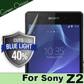 yardiX代理【美國Green Onions 抗藍光保護貼--SONY Xperia Z2款】過濾43%藍光螢幕保護膜 有效阻隔43%有害藍光 硬度5H