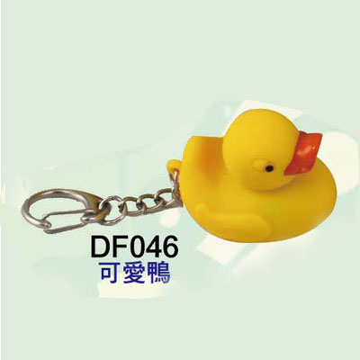 GC2 可愛鴨鑰匙圈 DF046/ 個