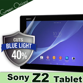 yardiX代理【美國Green Onions 抗藍光平板保護貼--SONY Xperia Z2 Tablet款】過濾43%藍光螢幕保護膜 有效阻隔43%有害藍光 硬度5H