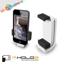 yardix代理【AtoB AB HOLDER1 愛拍架 I —手機自拍專用雲台】iPhone5/4S/Samsung S4/紅米等智慧型手機都可以用