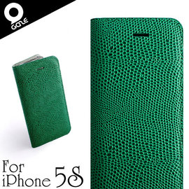 yardiX代理 【韓國潮牌Gaze Green Lizard iPhone 5/5S蜥蜴壓紋手工真皮保護套 】皮夾造型　保護殼/保護皮套 適合搭配保護貼/觸控筆