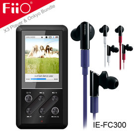 [音樂響樂組]【FiiO X3專業隨身Hi-Fi音樂播放器+ONKYO IE-FC300入耳式耳機】耳機為日本知名音響擴大機品牌Onkyo監製 X3可作音響DAC小前級