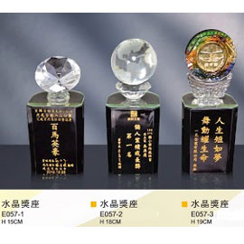 北金文具 E057 水晶獎座/座