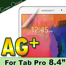 yardiX代理【美國Green Onions 防眩光平板保護貼--Samsung NotePRO 12.2 Wi-Fi款】防指紋霧面保護膜 降低指紋沾黏 搭保護殼/保護套更佳