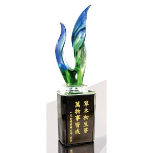 北金文具 E003-01 萌芽 琉璃獎座/座