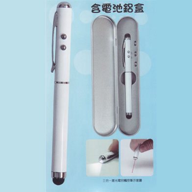 GC2 三用筆(雷射/白光/觸控) / 盒