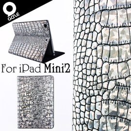 yardiX代理【韓國潮牌Gaze Hologram Croco iPad Mini2銀鑽漆鱷紋手工真皮保護套 】皮夾造型 保護殼/保護皮套 適合搭配保護貼/觸控筆