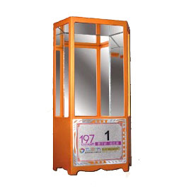 北金文具 E012-03 金色鋁刻花櫥窗