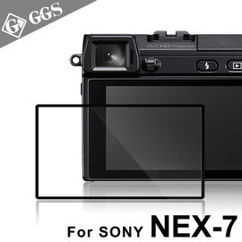 yardiX代理【GGS IV LARMOR金鋼防爆玻璃靜電吸附相機保護貼-SONY NEX-7專用】硬度8H 日本光學材質