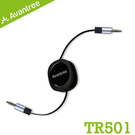 walkbox代理【Avantree 3.5mm立體聲伸縮音源線(TR501)】 可當汽車音響AUX in音源線
