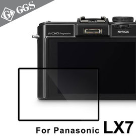 yardiX代理【GGS IV LARMOR金鋼防爆玻璃靜電吸附相機保護貼-Panasonic Lumix DMC-LX7專用】硬度8H 日本光學材質
