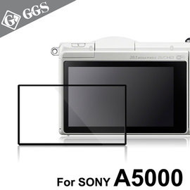 yardiX代理【GGS IV LARMOR金鋼防爆玻璃靜電吸附相機保護貼-SONY A5000專用】SONY ILCE-5000 硬度8H 日本光學材質