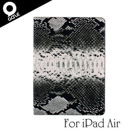 yardiX代理 【韓國潮牌Gaze Mods Snake iPad Air時尚蟒紋手工真皮保護套】皮夾造型 保護殼/保護皮套 適合搭配保護貼/觸控筆