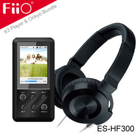 [音樂響樂組]【FiiO X3隨身Hi-Fi音樂播放器+ONKYO ES-HF300摺疊頭戴式耳機】耳機為日本知名音響擴大機品牌Onkyo監製 X3可作音響DAC小前級