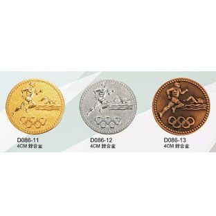 北金文具 E085 鋅合金運動吊牌人偶 4cm