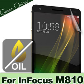 yardiX代理【美國Green Onions Oleophobic 抗油水保護貼--InFocus M810款】疏油疏水 搭保護殼/保護套或觸控筆更佳