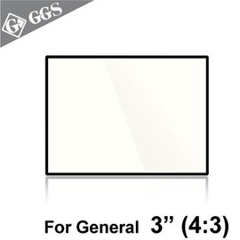 yardiX代理【GGS IV LARMOR金鋼防爆玻璃靜電吸附相機保護貼-通用3吋款(4:3)】硬度8H 日本光學材質