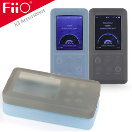 FiiO X3專屬配件【HS3-X3保護果凍套】