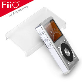 【FiiO X1專屬配件-C02 X1透明保護殼】保護背蓋
