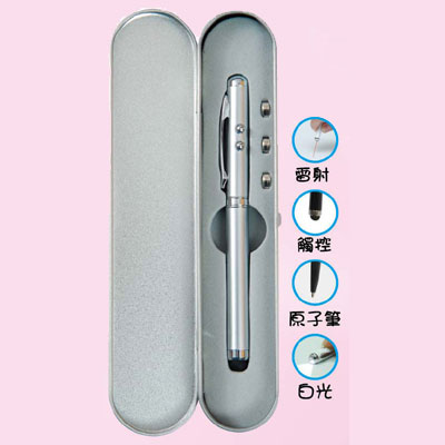 GC2 四用筆(含鋁盒) G015/ 盒