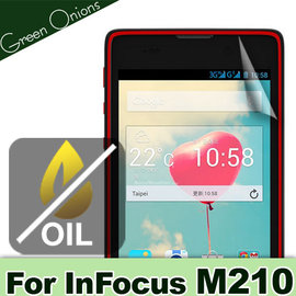 yardiX代理【美國Green Onions Oleophobic 抗油水保護貼--Infocus M210款】疏油疏水 降低指紋沾黏 搭保護殼/保護套更佳