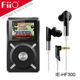 [音樂響樂組]【FiiO X5隨身Hi-Fi音樂播放器+ONKYO IE-HF300入耳式耳機】 耳機為日本知名音響擴大機品牌Onkyo監製 X5可作音響DAC小前級