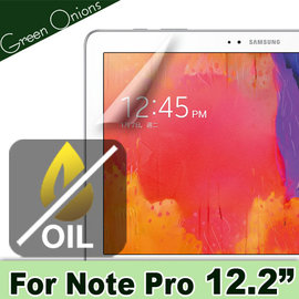 yardiX代理【美國Green Onions Oleophobic 抗油水平板保護貼--GALAXY TabPRO 10.1 Wi-Fi款】疏油疏水 降低指紋沾黏 搭保護殼/保護套更佳