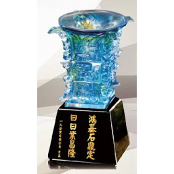 北金文具 E010-03 蒸蒸日上 琉璃獎座/座