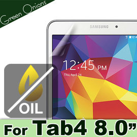 yardiX代理【美國Green Onions Oleophobic 抗油水平板保護貼--Samsung Tab4 8.0 WiFi款】疏油疏水 降低指紋沾黏 搭保護殼/保護套更佳