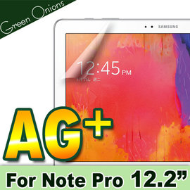 yardiX代理【美國Green Onions 防眩光平板保護貼--Samsung NotePRO 12.2 Wi-Fi款】防指紋霧面保護膜 降低指紋沾黏 搭保護殼/保護套更佳