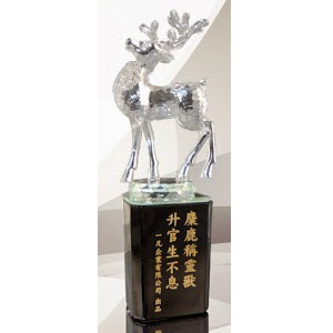 北金文具 E006-03 麋鹿 琉璃獎座/座
