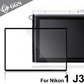 【GGS IV LARMOR金鋼防爆玻璃靜電吸附相機保護貼-NIKON 1 J3專用】硬度8H 日本光學材質