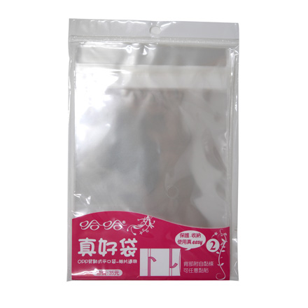 真好袋 OBS0180-130 OPP背黏式平口袋 18 x 13cm(相片適用) -30個入 / 包