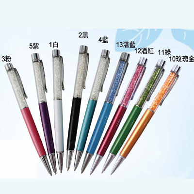 GC2 晶鑽水鑽筆 PP003/ 支