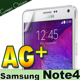 yardiX代理【美國Green Onions 防眩光保護貼--SAMSUNG GALAXY Note 4 N910U 款】防指紋霧面保護膜 降低指紋沾黏 搭保護殼/保護套更佳
