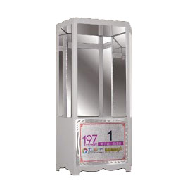 北金文具 E012-05 銀色鋁刻花櫥窗