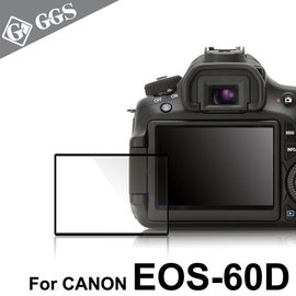 yardiX代理【GGS IV LARMOR金鋼防爆玻璃靜電吸附相機保護貼-CANON EOS-60D專用】硬度8H 日本光學材質