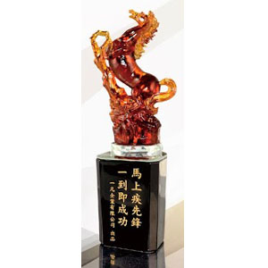 北金文具 E003-03 馬到成功 琉璃獎座/座