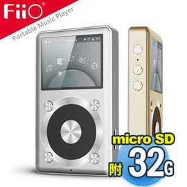 【FiiO X1隨身無損音樂播放器 附32G microSD記憶卡】隨身無損訊源 可搭配耳擴或Sennheiser/AKG/鐵三角(AUDIO-TEC)等高階耳機