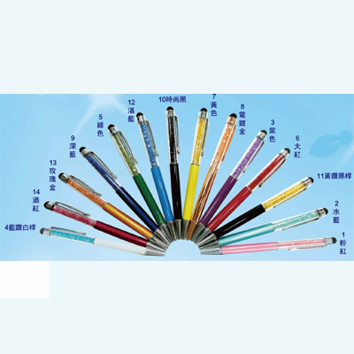 GC2 迷人彩鑽觸控水鑽筆 PP002/ 支